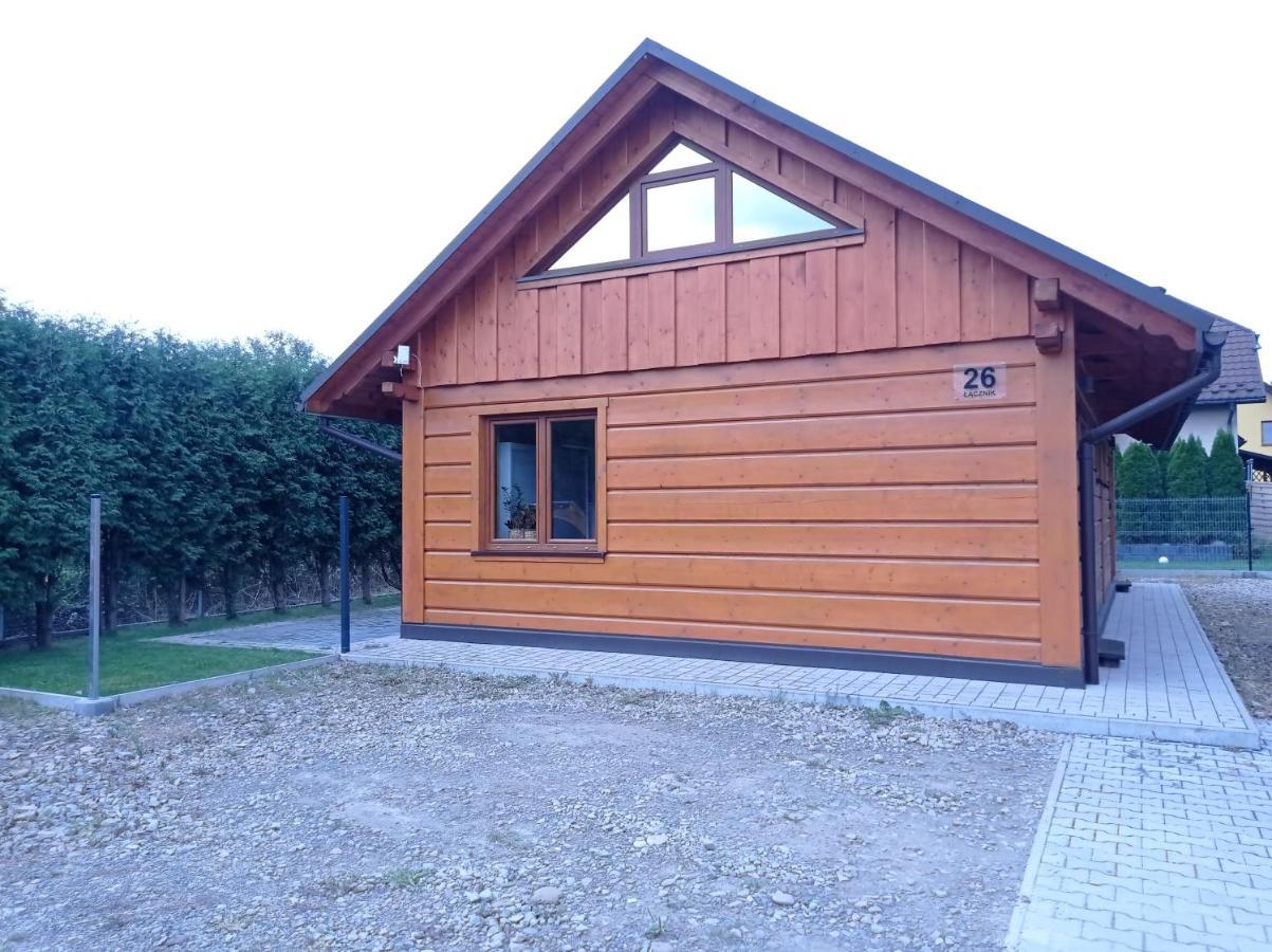 Apartamentydvorskie Nowy Sacz Exterior photo