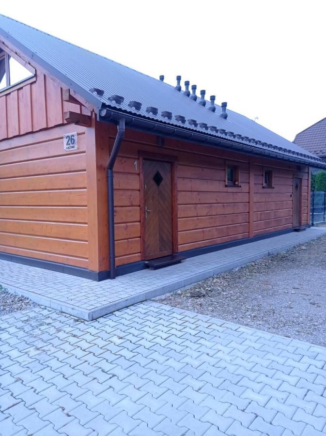 Apartamentydvorskie Nowy Sacz Exterior photo